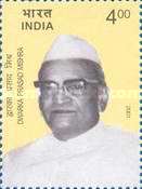 [The 100th Anniversary of the Birth of Dwarka Prasad Mishra, former Chief Minister of Madhya Pradesh, type BLD]