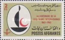 [The 100th Anniversary of the Red Cross, type KD]