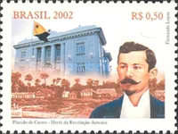 [National Historical Movements - The 100th Anniversary of the State of Acre's Revolution, type DSZ]