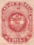 [Coat of Arms - Inscription: "CONFED. GRANADINA + CORREOS NACIONALES" - Wavy Lines in Background, type A6]