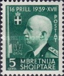 [King Victor Emmanuel III - The 3rd Anniversary of the Kingdom's Union with Italy, type CZ]