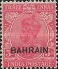 [Postage Stamps of India Overprinted "BAHRAIN", type B4]