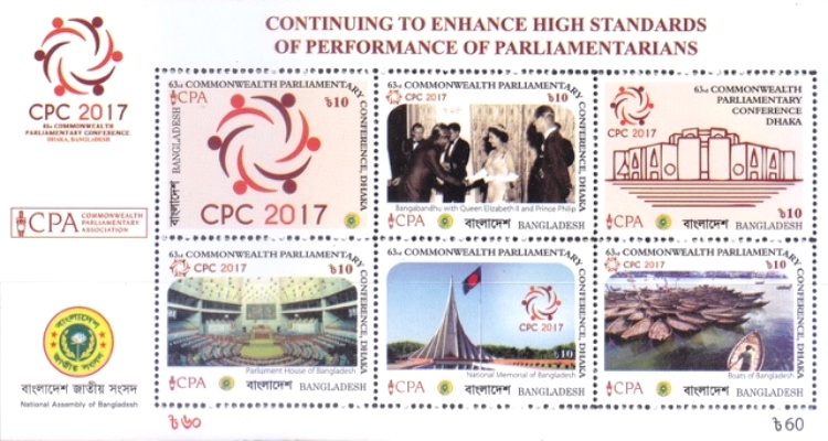 [Commonwealth Parliamentary Conference - Dhaka, Bangladesh, type ]