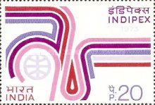 [Indipex '73 Philatelic Exhibition, New Delhi, type OL]