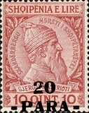 [Skanderbeg Issue of 1913 Surcharged, type I2]