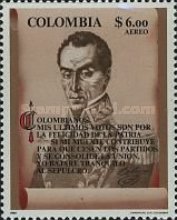 [Airmail - The 150th Anniversary of the Death of Simon Bolivar, 1783-1830, type ASQ]