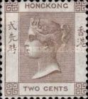 [Queen Victoria - Not Watermarked, type A1]