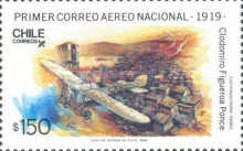 [The 70th Anniversary of First National Airmail Service, type ALO]