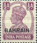 [Postage Stamps of India Overprinted "BAHRAIN", type D1]