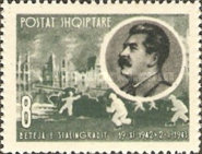 [The 20th Anniversary of the Battle of Stalingrad, type LE]