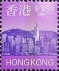 [Hong Kong Skyline, type XL]