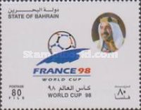 [Football World Cup - France, type NQ]