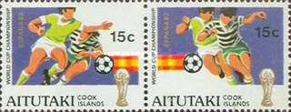 [Football World Cup - Spain - Football Scenes 1982, type JQ]