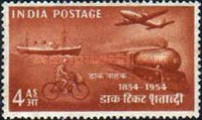[The 100th Anniversary of Indian Stamps, type CL]