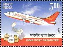 [India Post Freighter Carrier, type CTP]