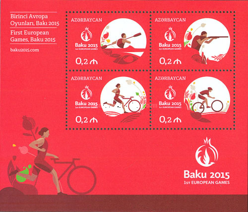 [First European Games - Baku, type ]