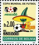 [Stamps of 1986 Surcharged, type ACR1]