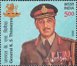 [In Memoriam - General Kodendera Subayya Thimmaya, 1906-1965, type FBQ]