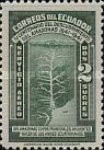 [Airmail - The 400th Anniversary of Discovery of R. Amazon, type OI]