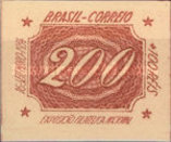 [National Philatelic Exhibition, type ES]
