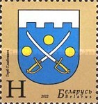 [Coat of Arms, type AGB]