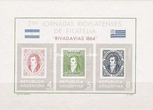 [The Second Rio Plata Philatelists Days and Exhibition, type ]