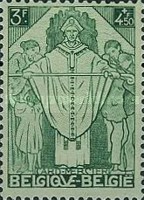 [Charity stamps, type EE1]