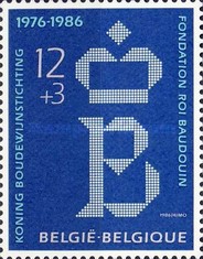 [The 10th Anniversary of the King Baudouin Founding, type BHU]