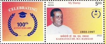 [The 100th Anniversary of the Birth of Karmayogi Dr. M.S. Ramaiah, 1922-1997 - Personalized Vignette, type EZQ]