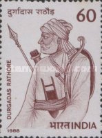 [The 150th Anniversary of the Birth of Durgadas Rathore (Regent of Marwar), type ALJ]
