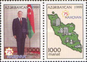 [The 75th Anniversary of Nakhichevan Autonomous Region, type NQ]