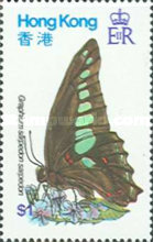[Butterflies, type FZ]