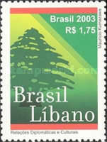 [Brazilian-Lebanese Cultural and Diplomatic Relations, type DVO]