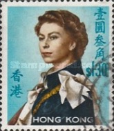 [Queen Elizabeth II - Watermarked Upright, type XAL]
