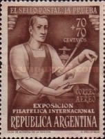 [International Philatelic Exhibition, Buenos Aires, type LP]