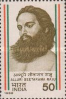 [India's Struggle for Freedom, type AHM]