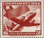 [Airmail, type GY1]