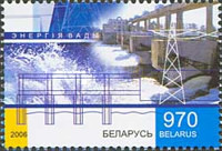 [Renewable Energy Sources, type VY]