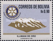 [Rotary Club Miraflores District 4690 "Illimani de Oro" Prize, type AKS]