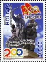 [The200th Anniversary of Cochabamba, type BNO]