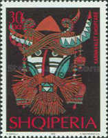 [Carnival Masks, type BYG]