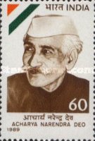 [The 100th Anniversary of the Birth of Acharya Narendra Deo, Scholar, type ANV]
