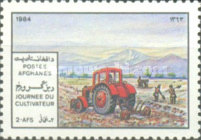 [Farmers' Day, type YK]