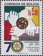 [The 70th Anniversary of the Rotary International in Bolivia, type AUA]