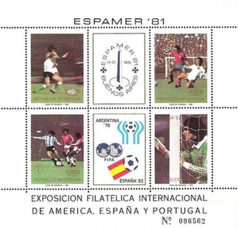 [Football - International Stamp Exhibition "ESPAMER '81" - Buenos Aires, Argentina, type ]