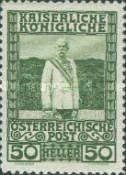 [The 60th Anniversary of the Reign of Emperor Franz Josef I, type AE]