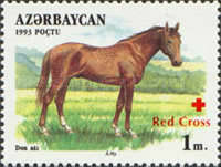 [Red Cross - Issues of 1993 Overprinted "Red Cross" and Cross, type AC1]