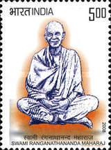 [Swami Ranganathananda Maharaj, type CQS]