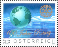 [The 100th Anniversary of Rotary International, type CFL]