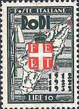 [The 20th Anniversary of Italian Occupation, type AS3]